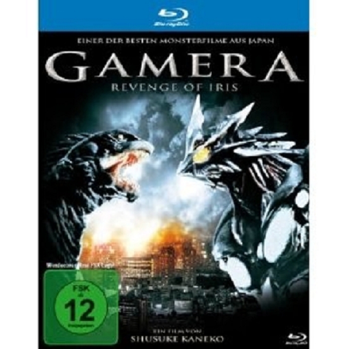 GAMERA   REVENGE OF IRIS BLU RAY NEW  